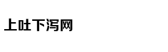 从轻处罚，法院为何仍对“乐清失